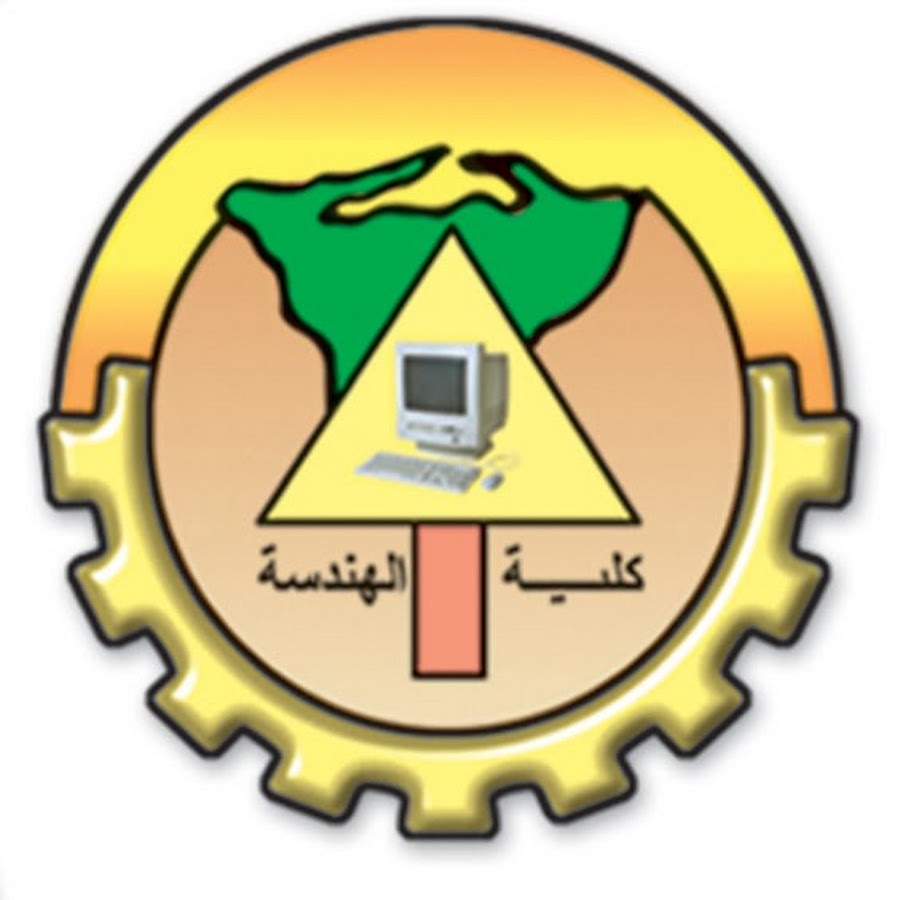 Photo 2 from Tanta University- Faculty of Engineering